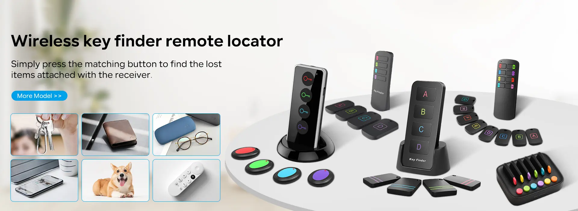 Поиск ключей Китай