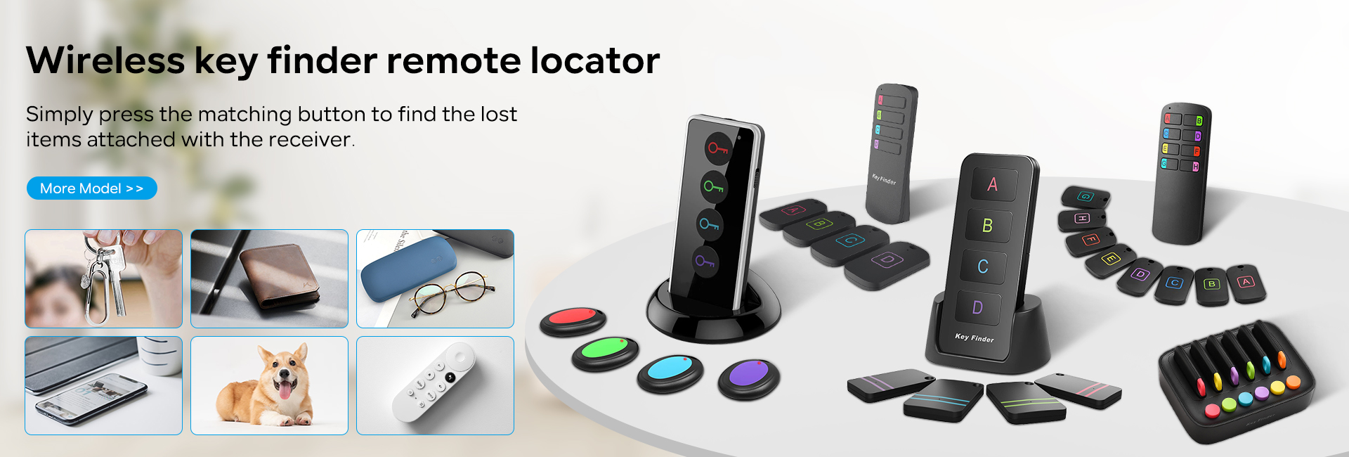 Ключевой искатель